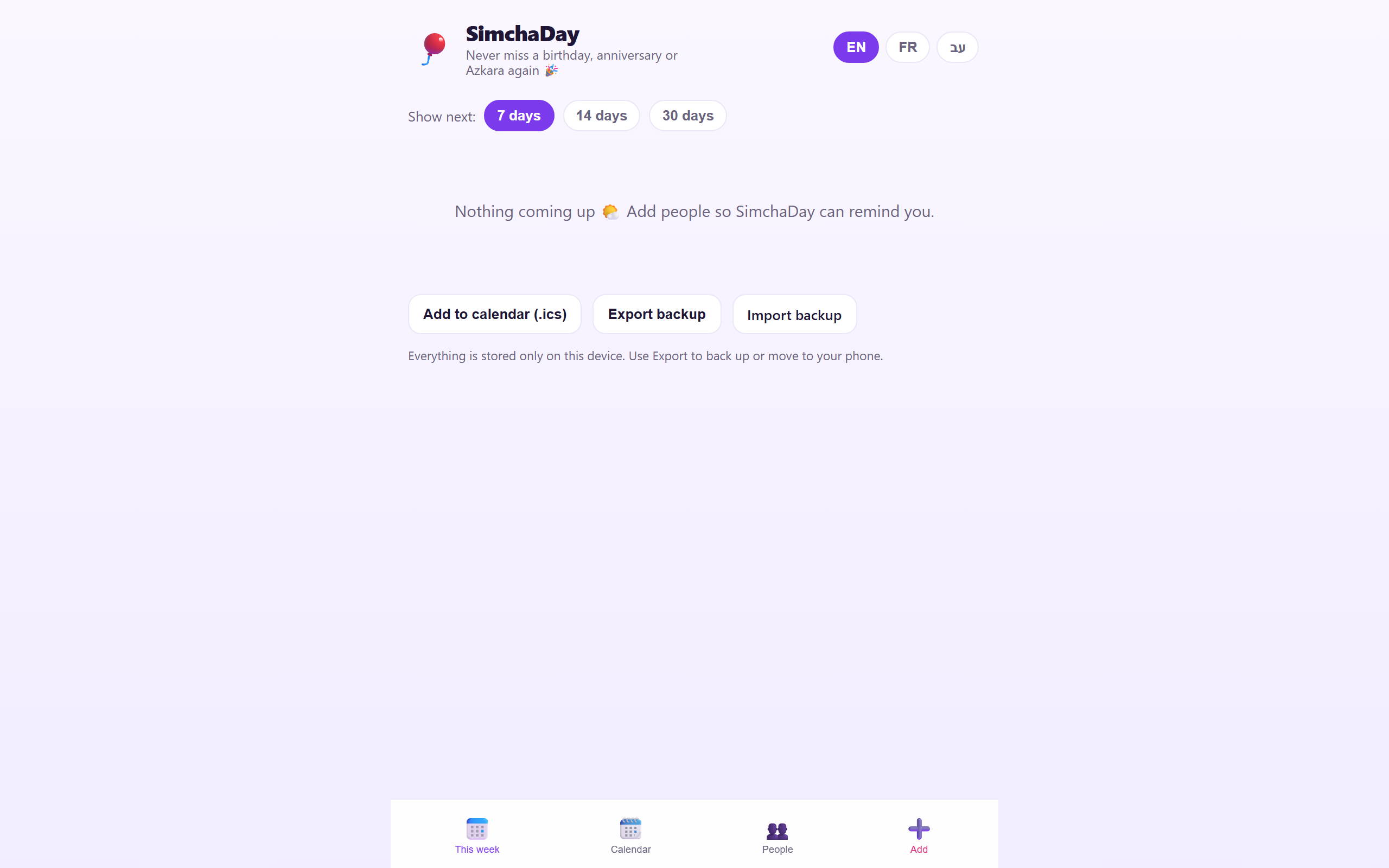 SimchaDay — aperçu